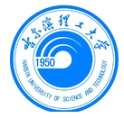 哈尔滨理工大学物流工程与管理硕士